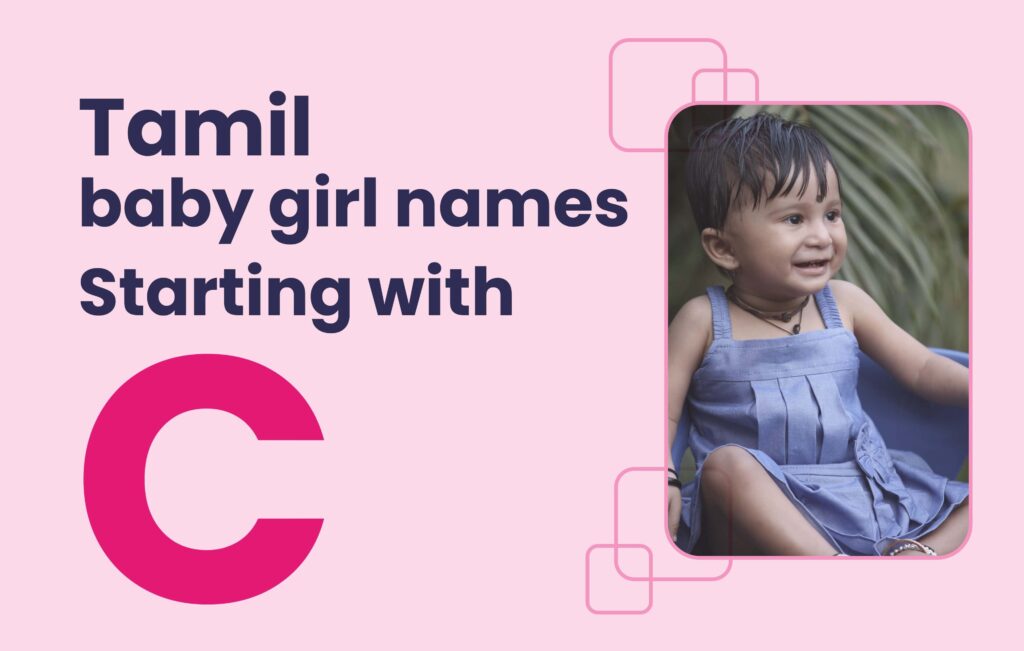 Tamil-Baby-Girl-Names-Starting-With-C